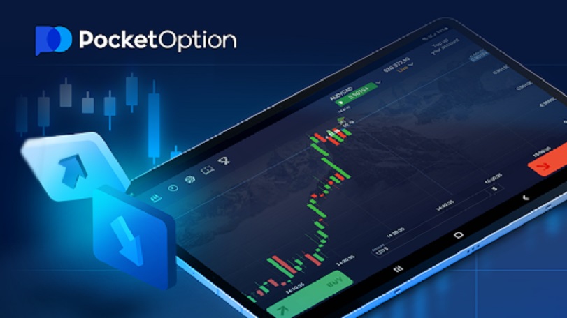 Maximize Your Profits with Copy Trading Pocket Option